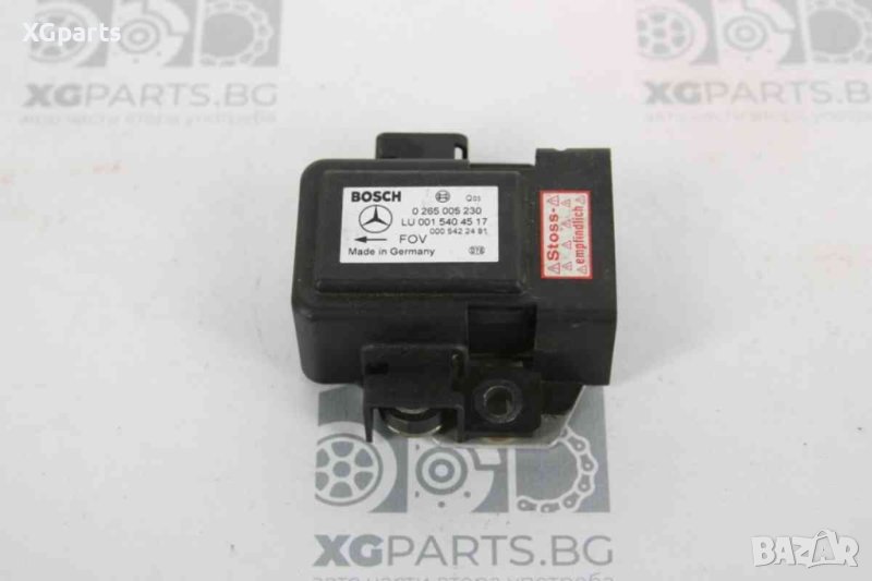ESP сензор за Mercedes S-class W220 (1998-2005) 0265005230, снимка 1