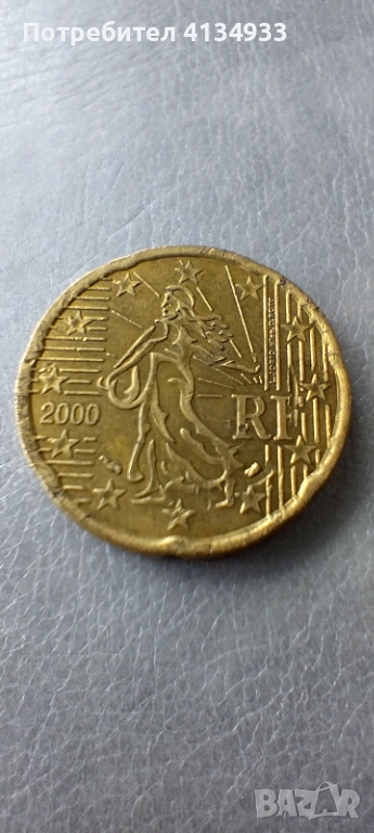 20 евроцента от 2000 г, снимка 1