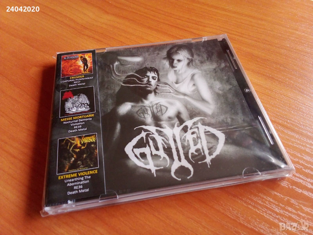 NEW! Gutted – Gutted CD Old school US death metal from Ohio, снимка 1