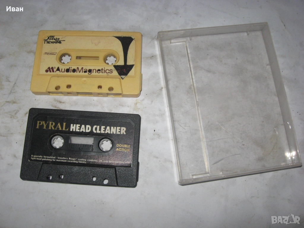 отново ПОЧИСТВАЩИ касетки, снимка 1