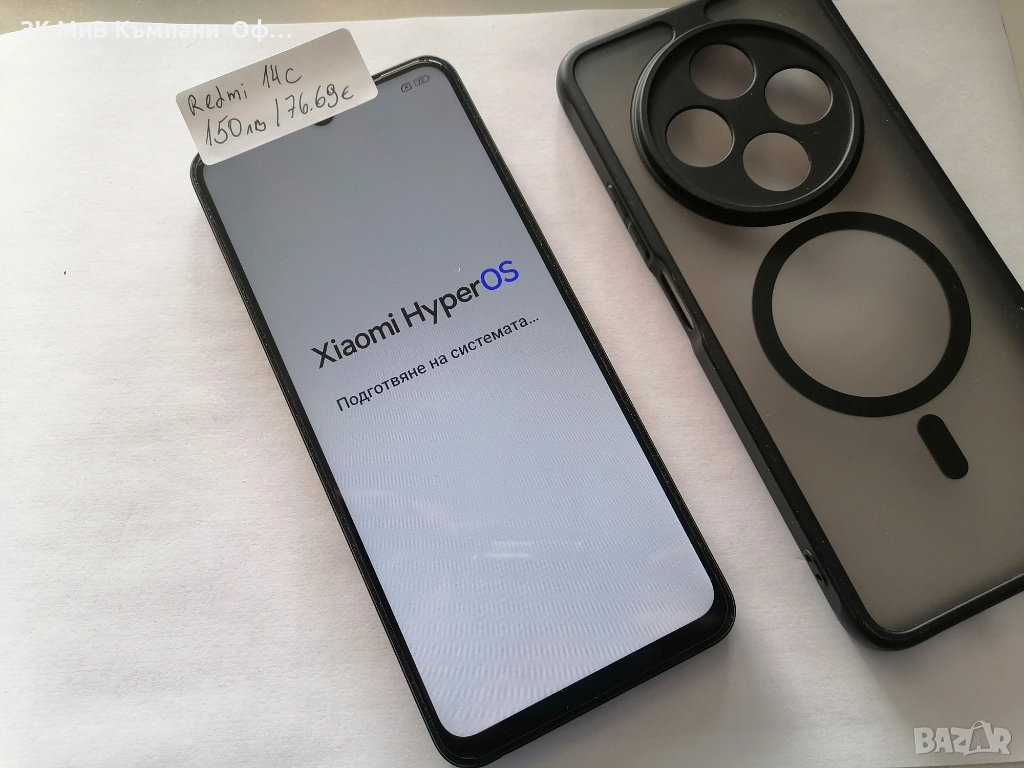 Мобилен телефон Redmi 14C, снимка 1