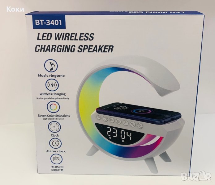 Bluetooth Led колонка, снимка 1