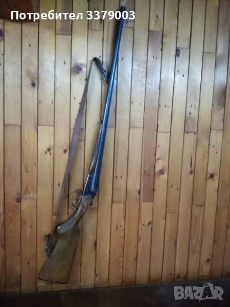 Продавам пушка , снимка 1