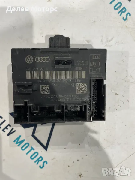 8X0959792B модул управление за предна лява врата от Skoda SuperB 2. 0 TDI 170 кс. , 4x4, 6ск.  , снимка 1