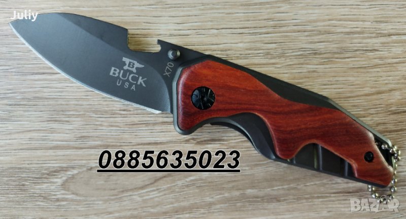 Сгъваем джобен нож Buck X70, снимка 1