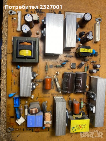 Power board EAX55176301 ( 1.0 ), снимка 1