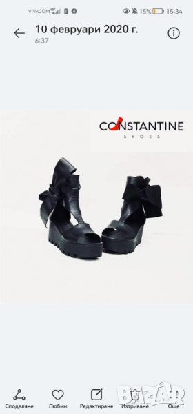 Уникални летни боти на Константин Shoes, снимка 1