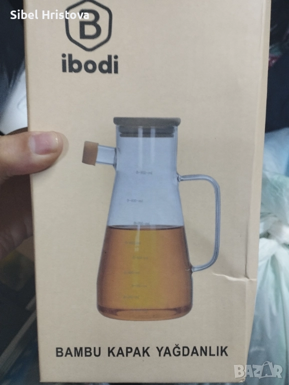 Кана за оцет или Олио, снимка 1