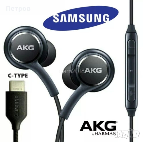 Продавам слушалки AKG USB C, снимка 1