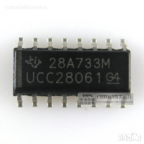 UCC28061, снимка 1