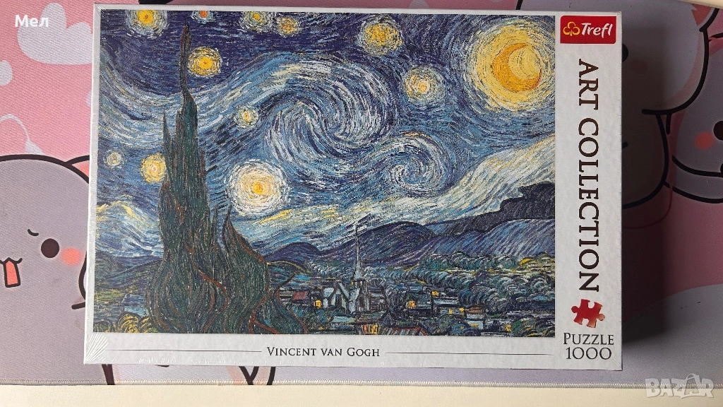 Пъзел Trefl Ван Гог - Звездна Нощ, 1000 части, снимка 1