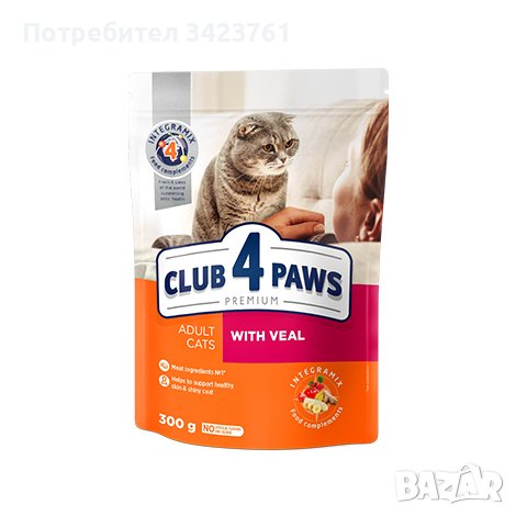 Club 4 Paws Adult Cat With Veal Премиум храна за котки с телешко 14 кг. Г, снимка 1