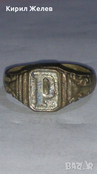 Старинен пръстен сачан над стогодишен - 60181, снимка 1