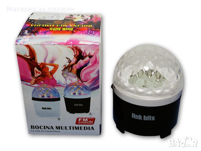 Малък Speaker MS-105, снимка 1