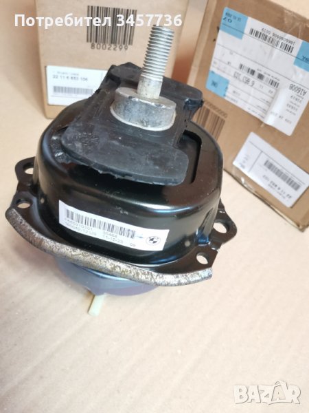 Оригинални тампони двигател BMW X5 X6 F15 F16 30dx 35dx 40dx, снимка 1