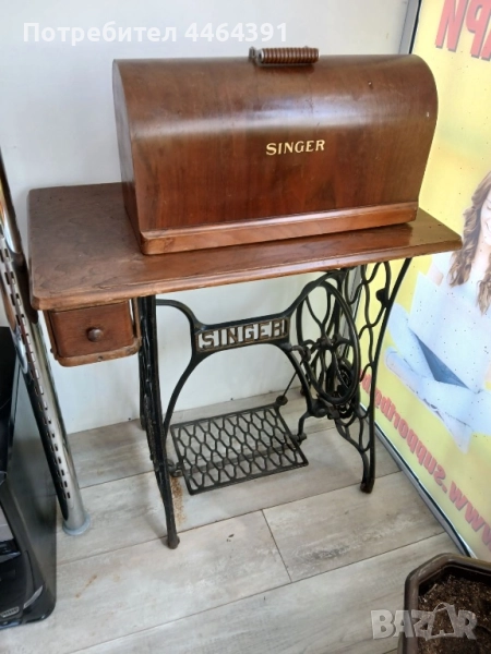 Ретро шефна машина , снимка 1