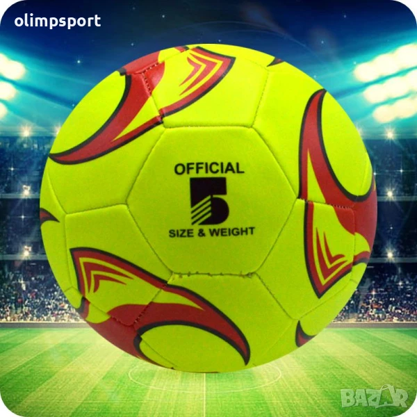 Топка за футбол НЕОНОВА нова , снимка 1