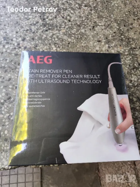 Писалка за отстраняване на петна, снимка 1