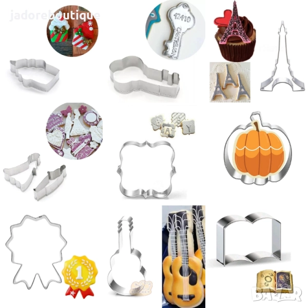 Резци за сладки различни видове, снимка 1