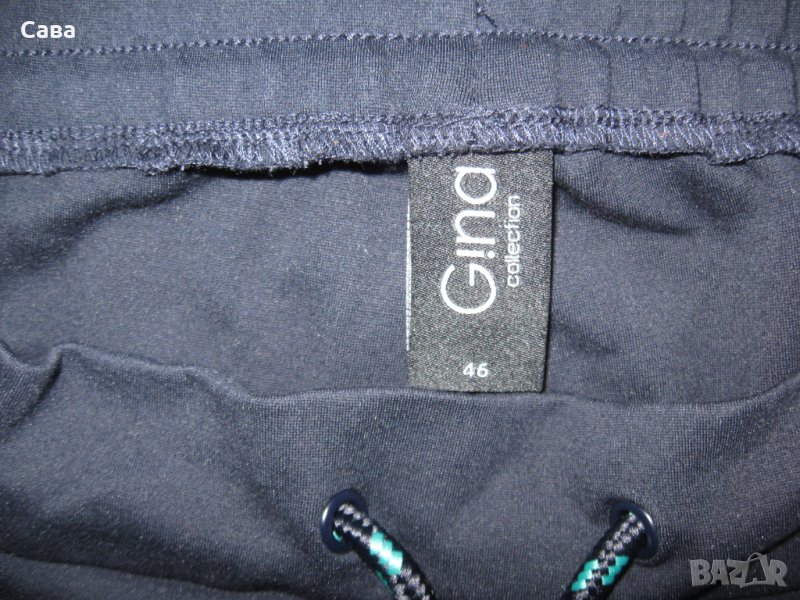 Спортен панталон GINA BENOTTI  дамски,2-3ХЛ, снимка 1