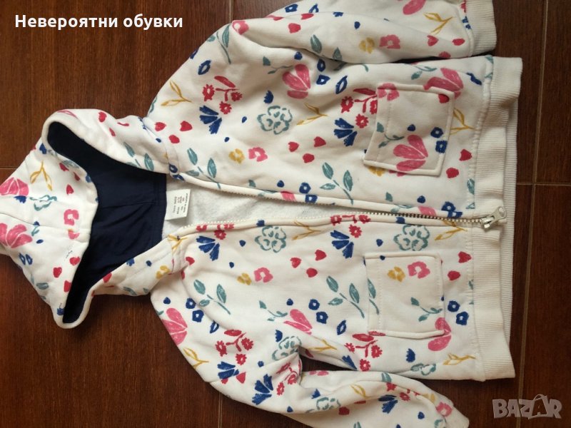 Детски суитчър 98, снимка 1