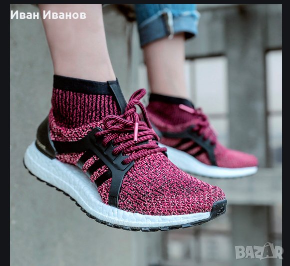 маратонки adidas UltraBOOST X All Terrain  номер 39-40, снимка 1