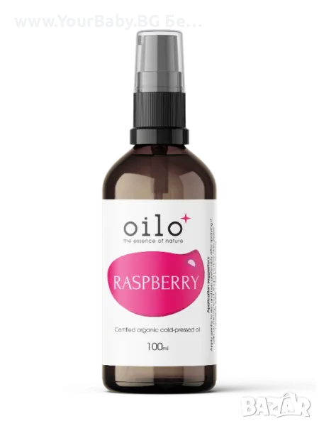 Oilo БИО Етерични масла - Малина Oilo Bio Raspberry Oil 100 мл -23%, снимка 1