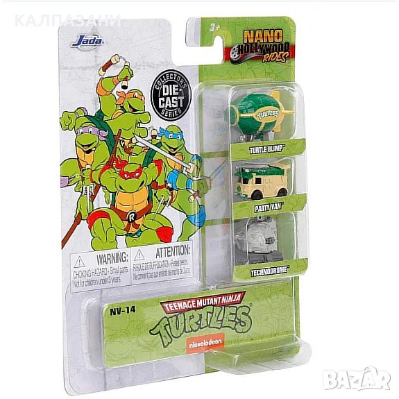 Jada Toys Комплект автомобили Turtles 3 Pack Nano Cars 253281000, снимка 1