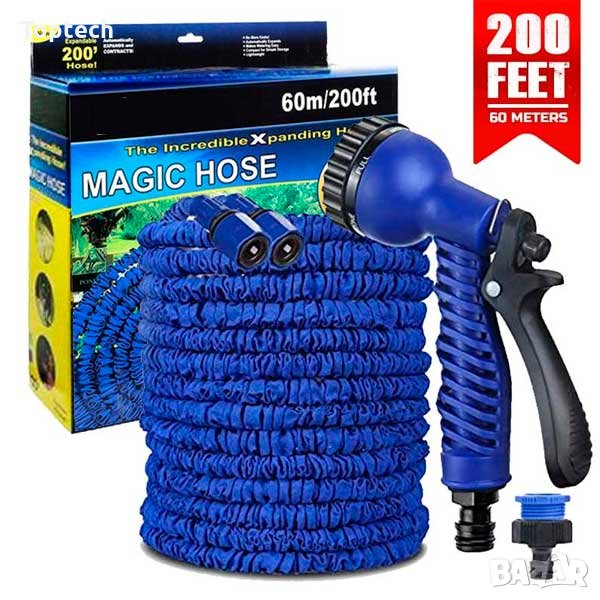 Градинарски маркуч Magic Hose Разтегателен 60 метра, снимка 1