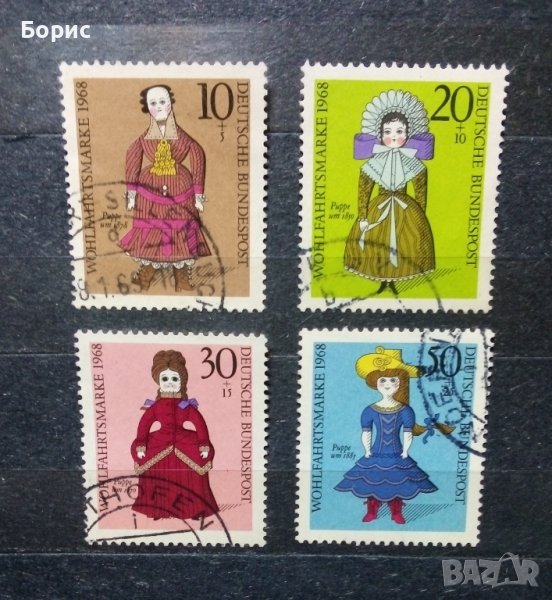 Германия - ФРГ - 1968 год., снимка 1