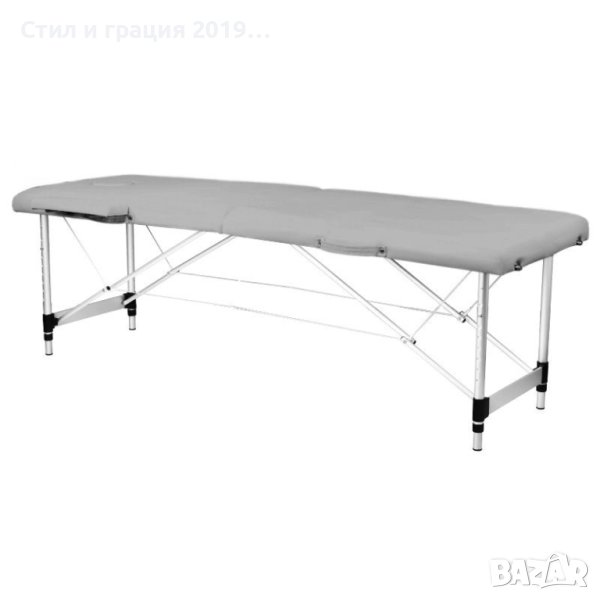 Преносима двусекторна кушетка Komfort Activ (186 х 59 х 62/80 см) - сива, снимка 1