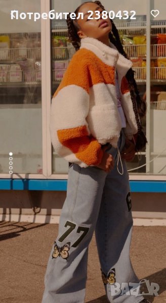 Дамски дънки BDG, снимка 1