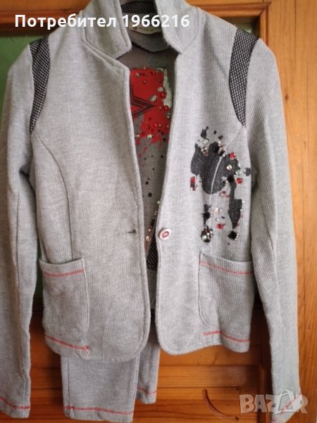 Екипче, снимка 1