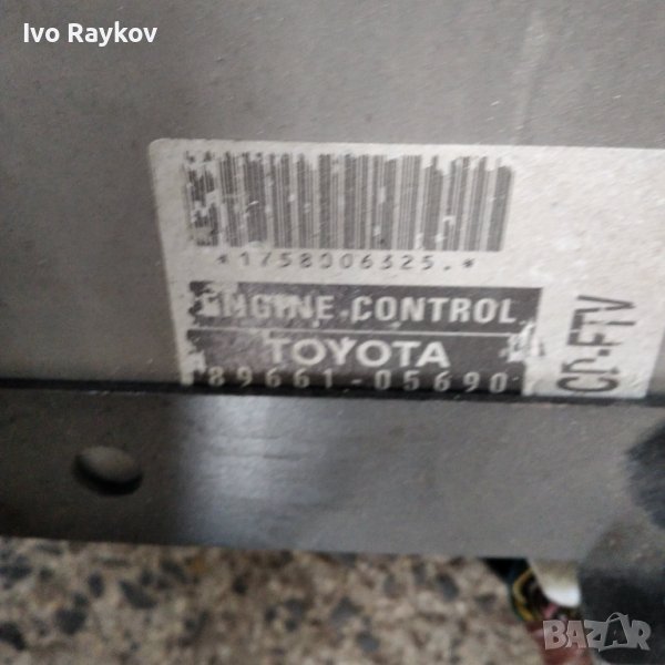 Компютър за TOYOTA AVENSIS 2.0 D4D ECU 89661-05690, снимка 1