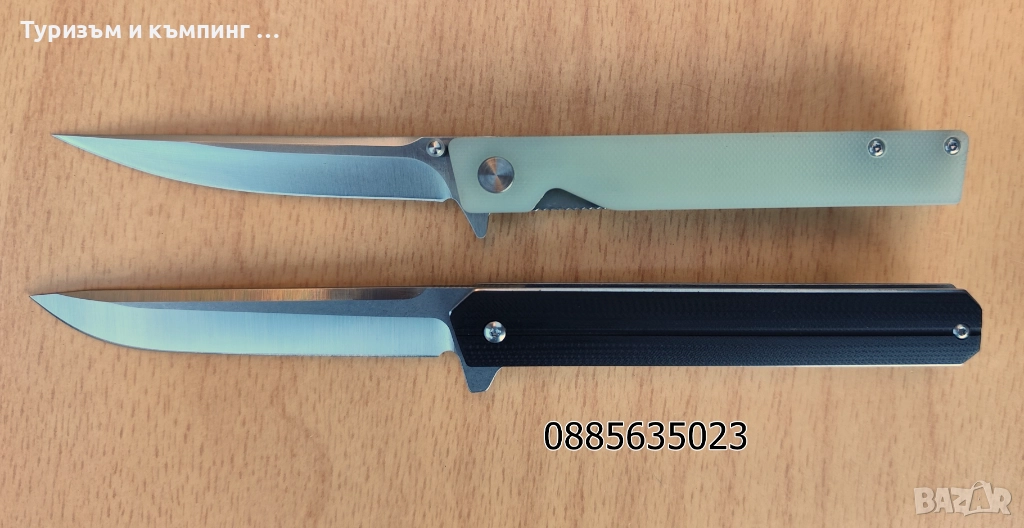 Сгъваем нож - D2 / 2 нови модели /, снимка 1