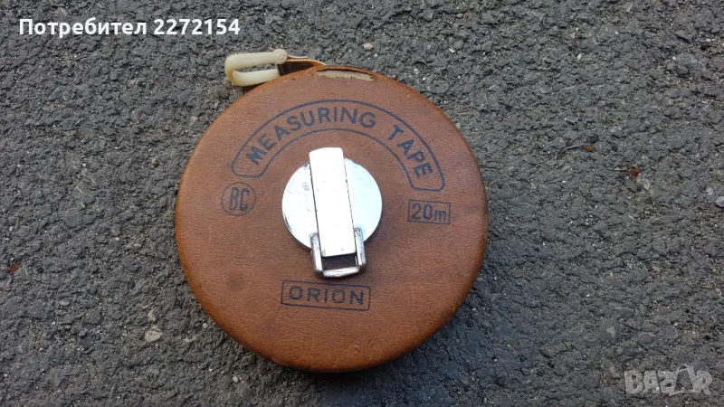 Рулетка 20 метра , снимка 1
