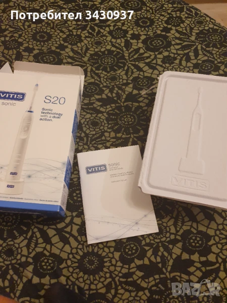 VITIS SONIC S20 / УЛТРАЗВУКОВА ЧЕТКА ЗА ЗЪБИ, снимка 1
