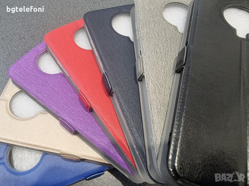 Nokia G10 , Nokia G20 , Nokia 1.4 , 3.4 ,2.4 ,5.3 ,5.4 калъф тип тефтер със силиконово легло, снимка 1