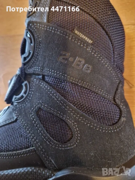 Ботуши чисто нови, снимка 1