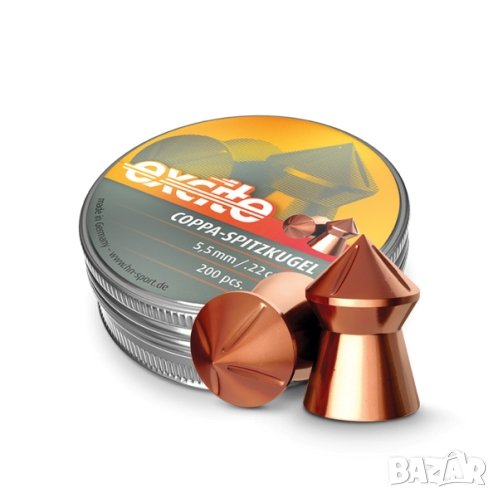 Чашки H&N Excite Coppa-Spitzkugel 5,5, снимка 1