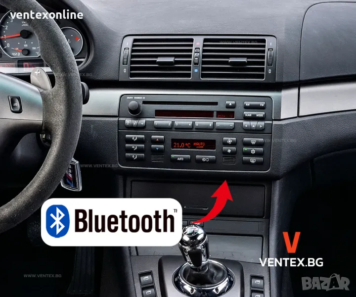 Bluetooth адаптер за BMW E46 с фабрично радио за слушане на музика, снимка 1