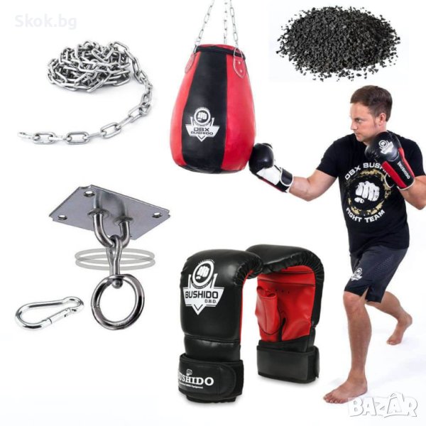 Боксов комплект: 30 кг. ударна круша + стойка за таван + верижен метър + ръкавици, снимка 1