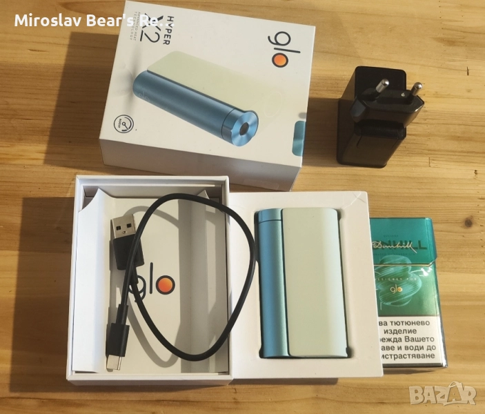 Гло / Glo електронна цигара , бонус кутия цигари, снимка 1