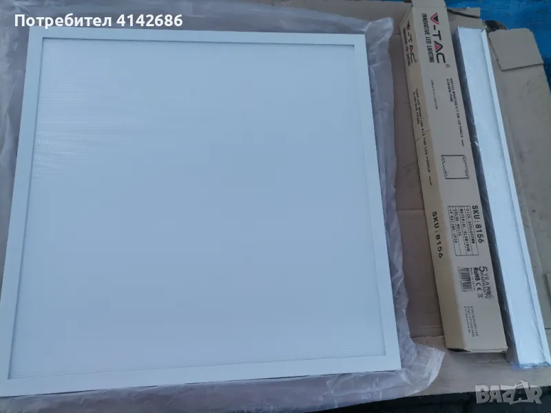 LED панел за таван 60х60см и рамка, снимка 1