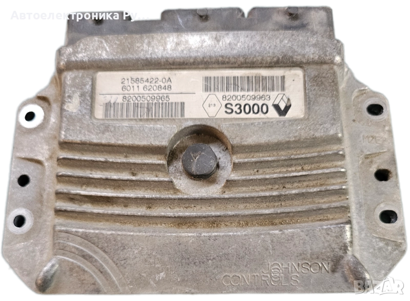 компютър RENAULT MEGANE 2.0, 21585422-0A, 215854220A, 8200509965 , снимка 1