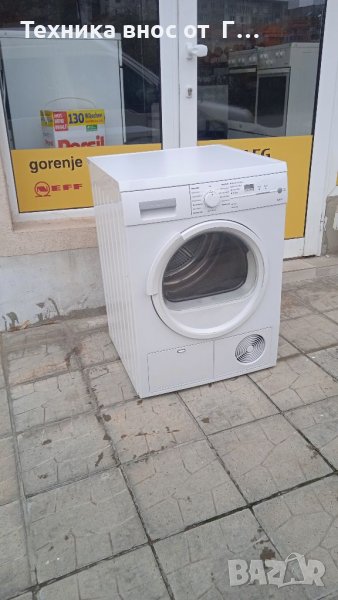 Сушилня Siemens 7kg, снимка 1