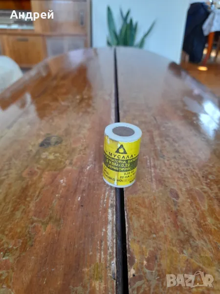 Стара акумулаторна батерия Мусала #6, снимка 1