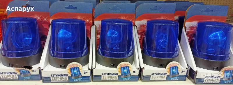 Детска полицейска сирена със светлина и звук, снимка 1