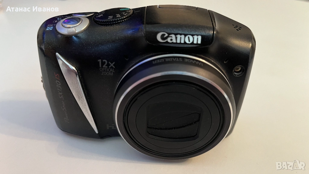 Фотоапарат Canon PowerShot SX130 IS + мемори карти и зарядни с батерии, снимка 1