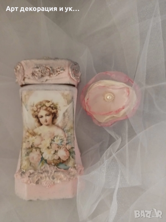 Голям буркан с мед за подарък на Кръстница, снимка 1